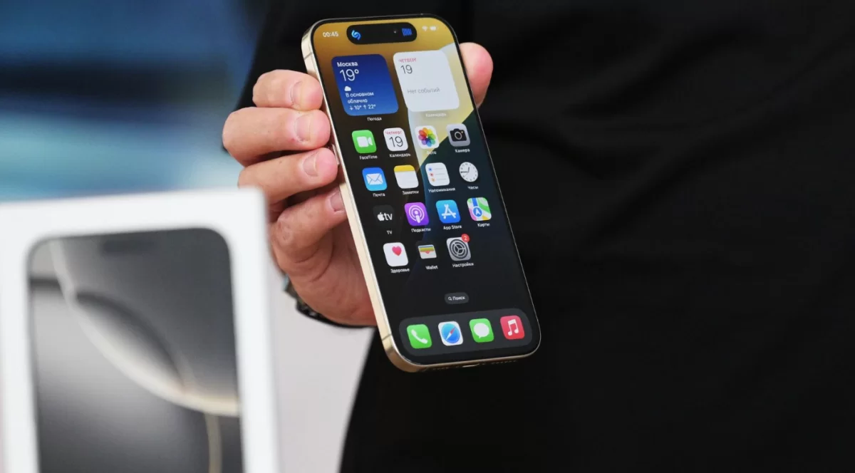 Печальная новость для поклонников iPhone