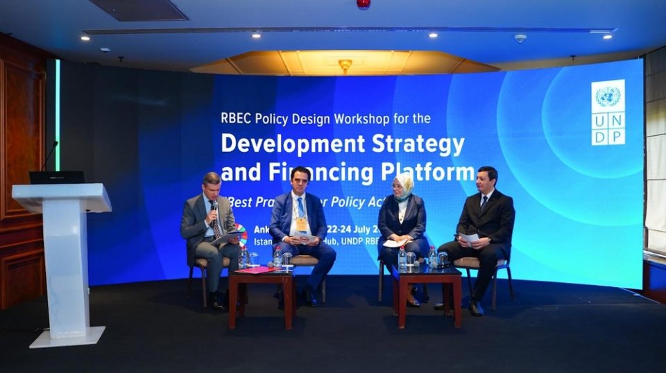 Our country presented its approaches to strategic human capital planning and sustainable development
