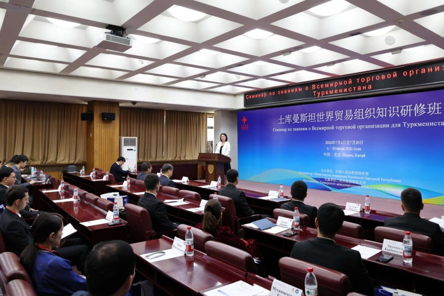 Hytaýda döwlet gullukçylary üçin ýöriteleşdirilen seminar geçirilýär