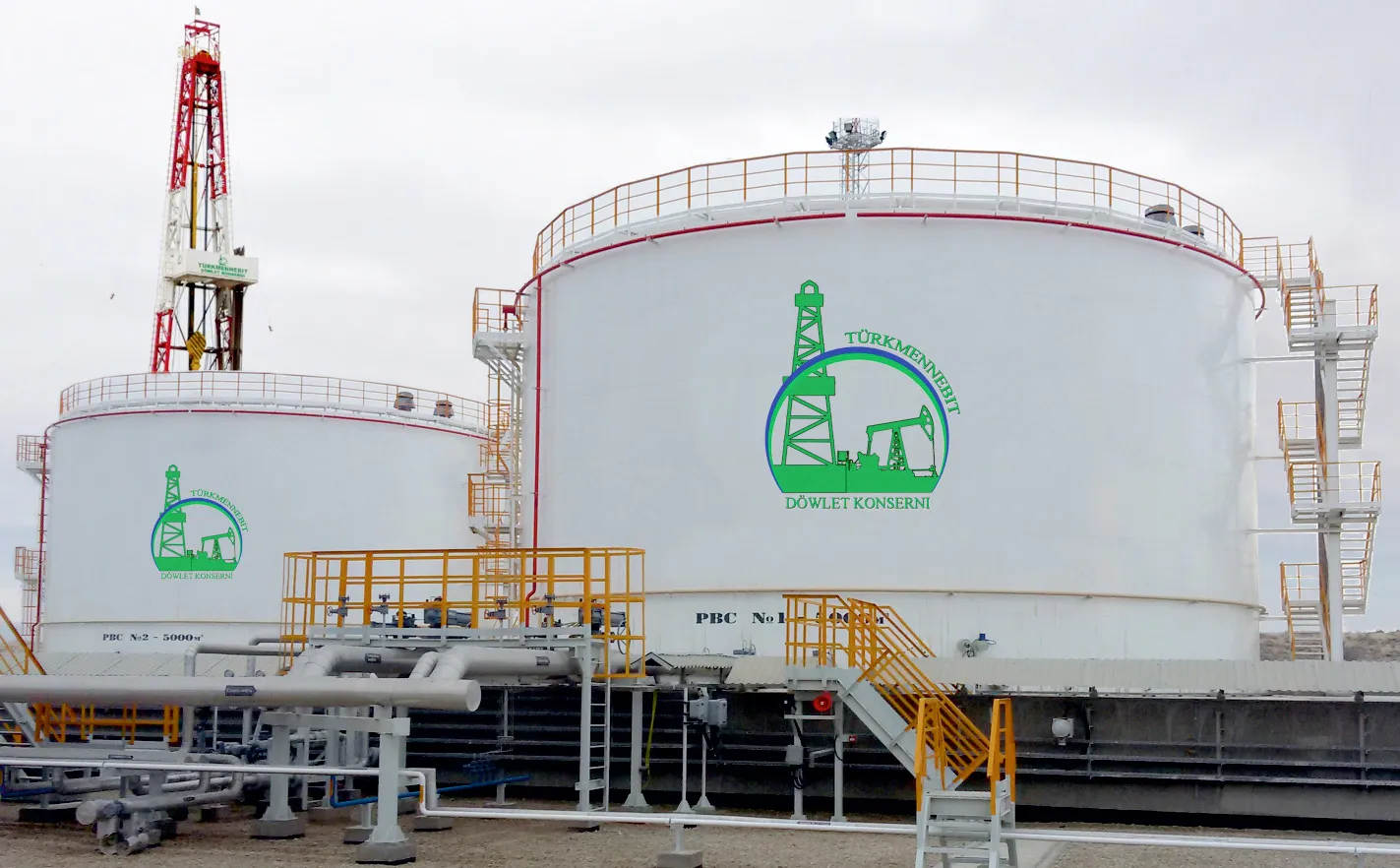 Turkmennebit announces an international tender
