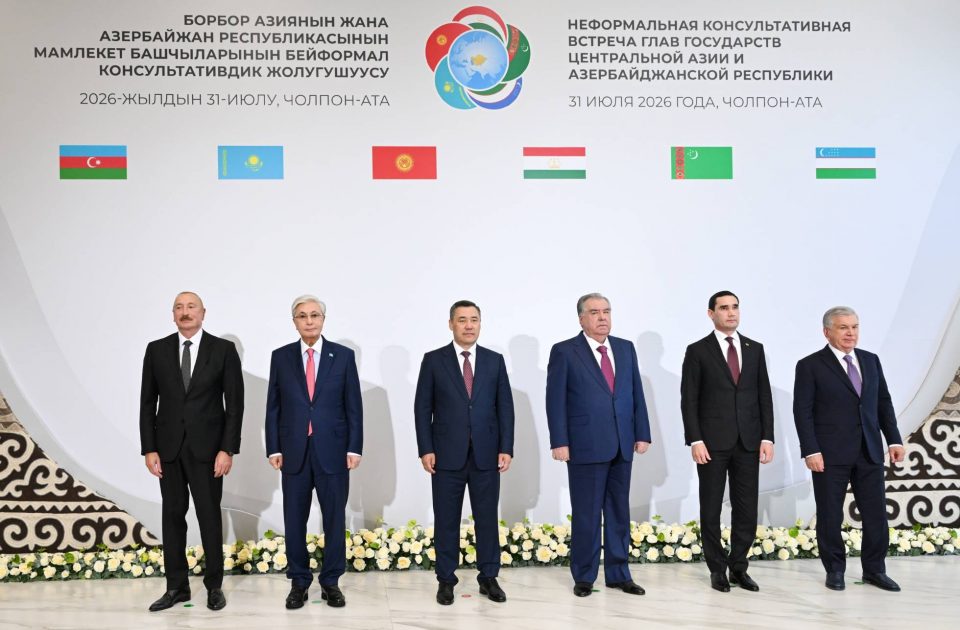 Президент Туркменистана принял участие во встрече лидеров Центральной Азии и Азербайджана