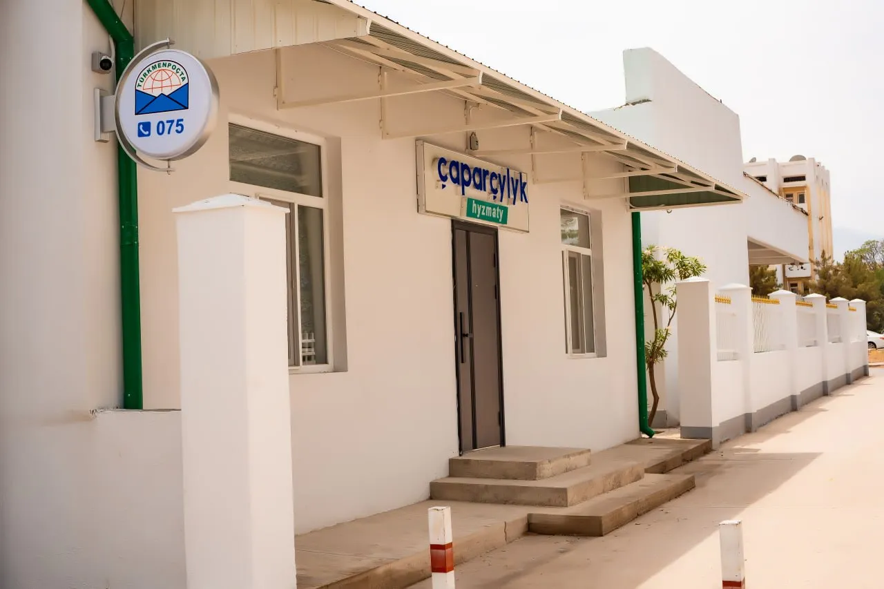 The Courier Service has opened a new branch.