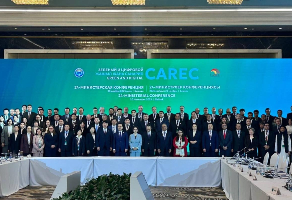 Türkmen hususy kärhanalary “CAREC 2026” işewürlik forumyna gatnaşmaga çagyrylýar