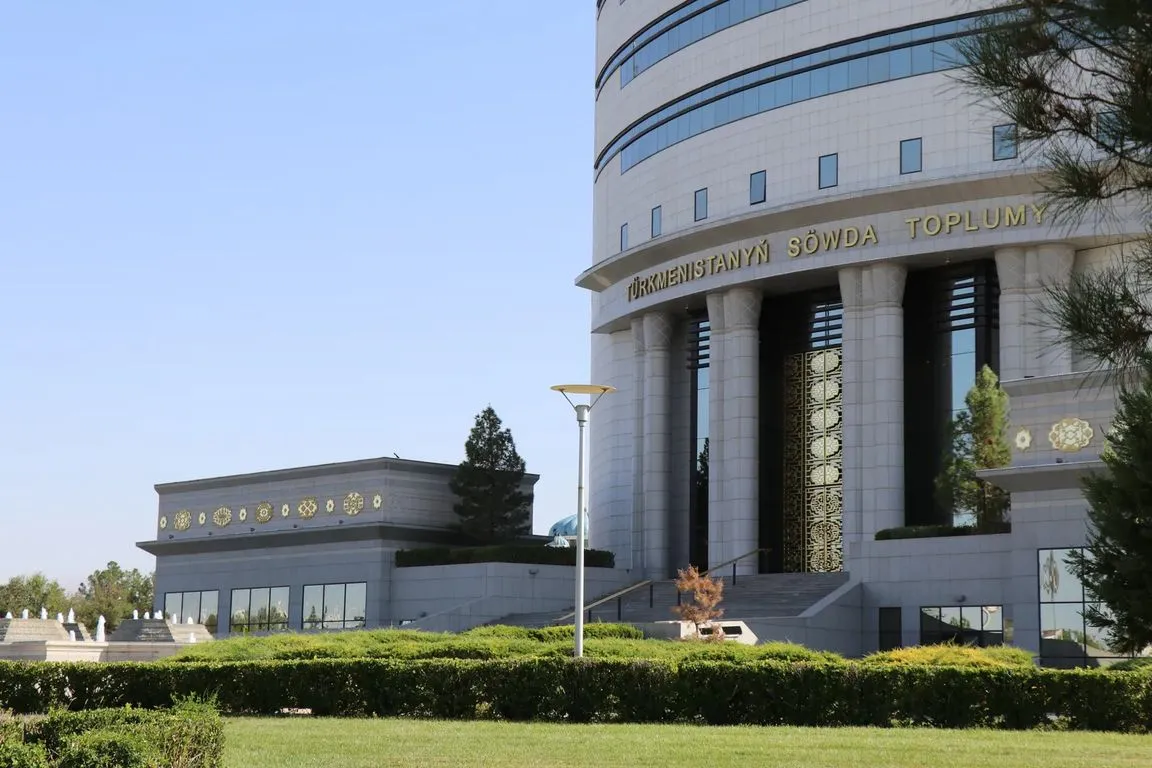 The total value of transactions at the auctions of the State Commodity and Raw Materials Exchange of Turkmenistan exceeded 10 million 81 thousand US dollars