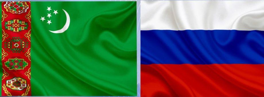 Telephone Conversation Between the Chairman of the Halk Maslahaty of Turkmenistan and the Chairperson of the Federation Council of the Federal Assembly of the Russian Federation