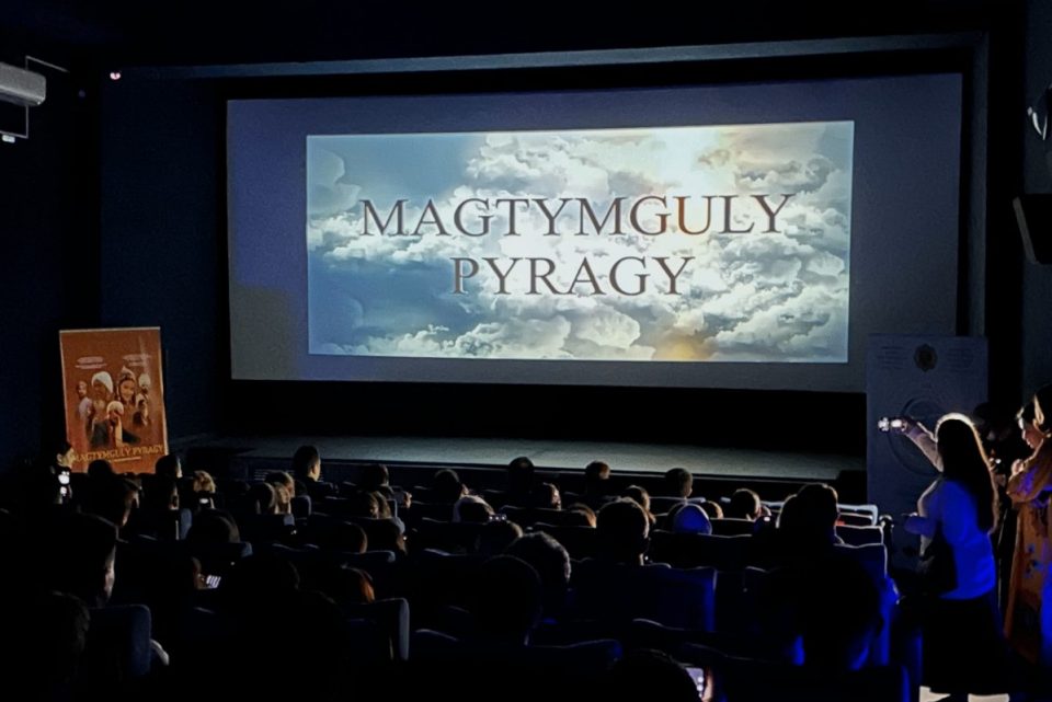 Sankt-Peterburgdaky kinofestiwalda Magtymguly hakyndaky türkmen-özbek filmi görkeziler