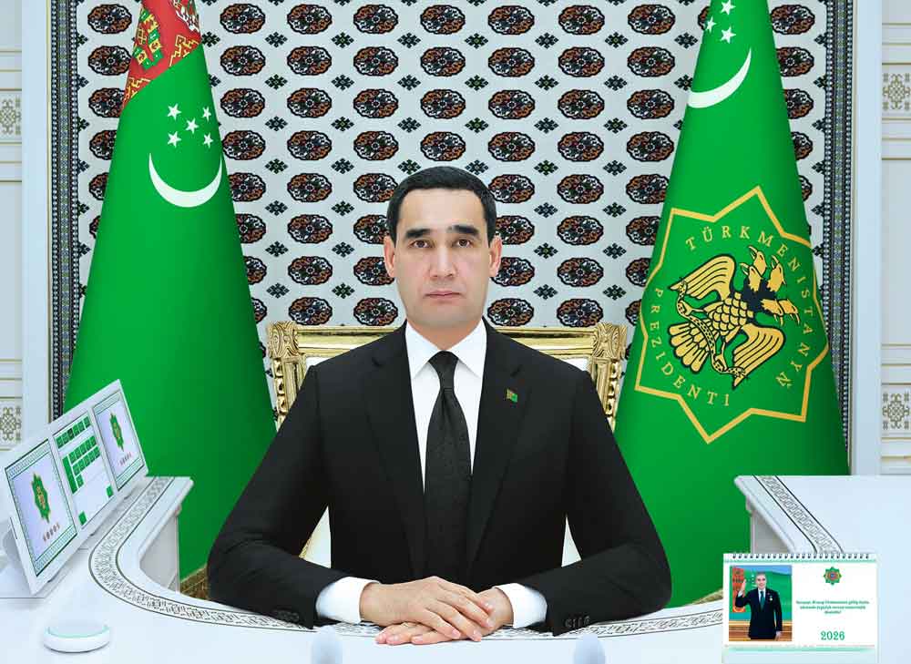 The President of Turkmenistan congratulated the leadership of the Islamic Republic of Pakistan