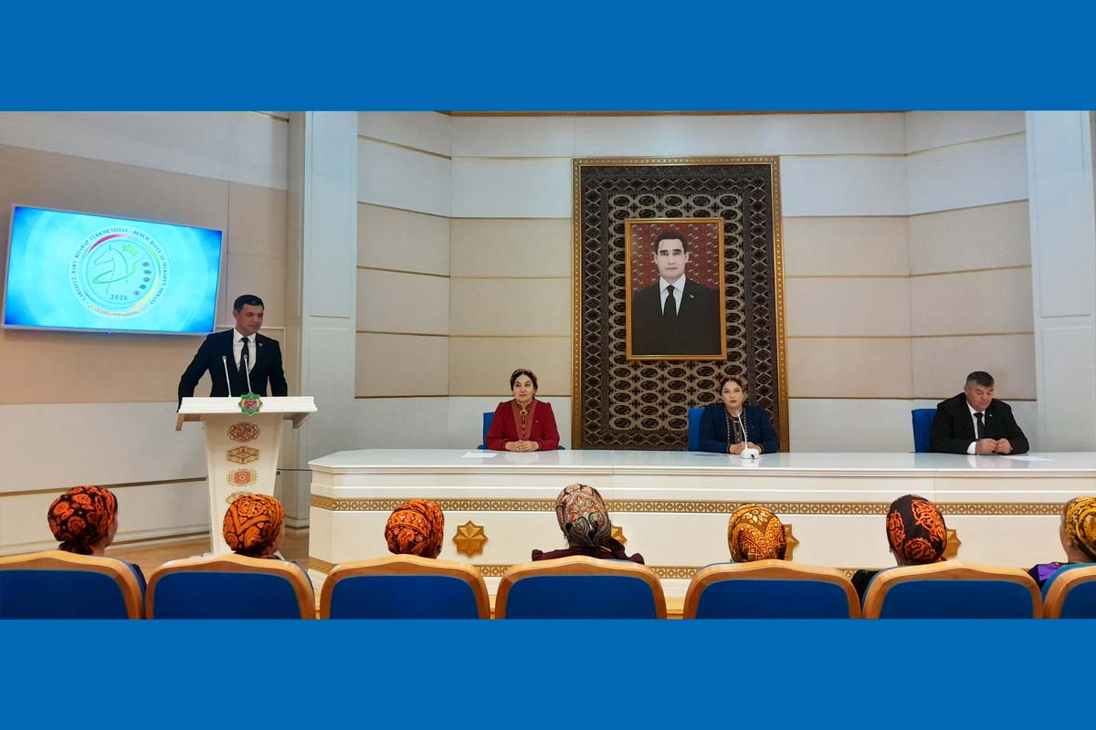 В Лебапском велаяте состоялась конференция, посвящённая историческому и политическому значению Халк Маслахаты