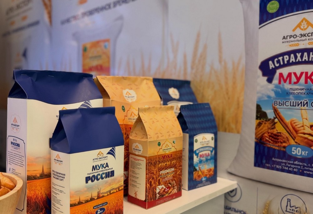 Компания «AgroEksport» расширила ассортимент мучной продукции, поставляемой в нашу страну