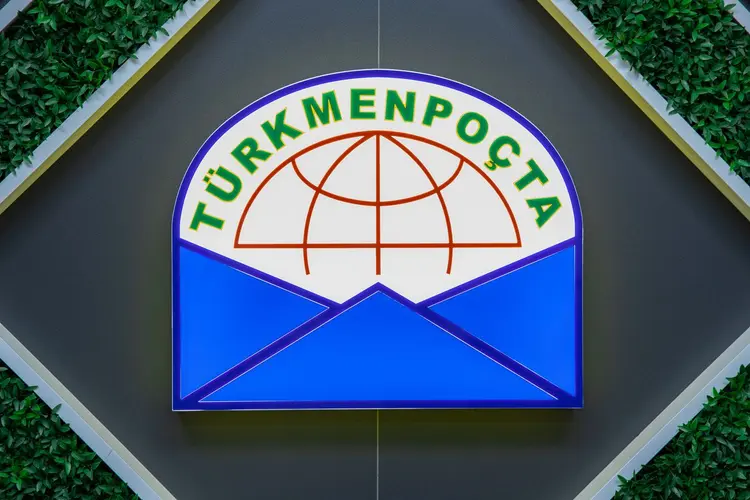 «Туркменпочта» расширяет возможности международной онлайн-торговли