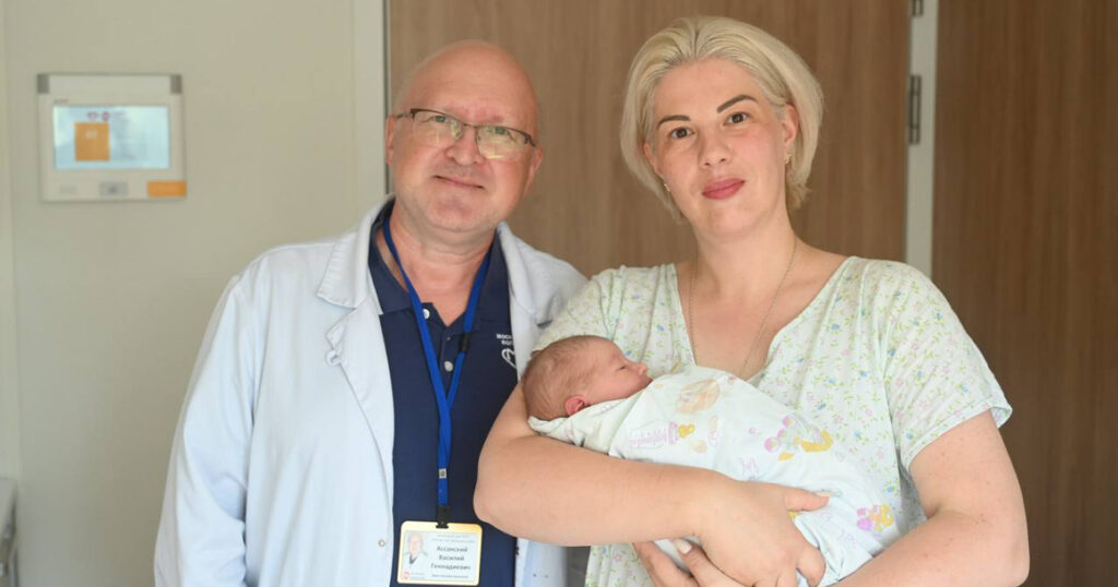 The fifteenth child was born into the family