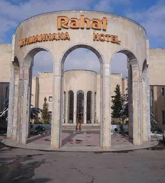 Отель «Рахат»