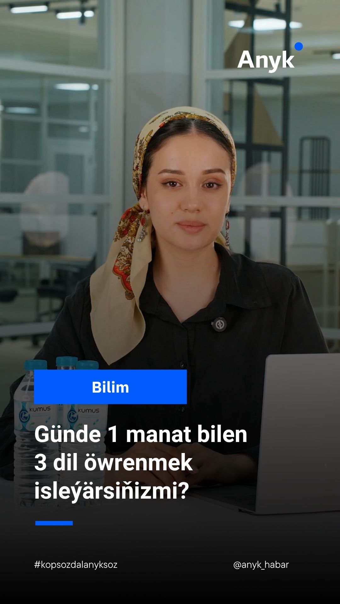 ...