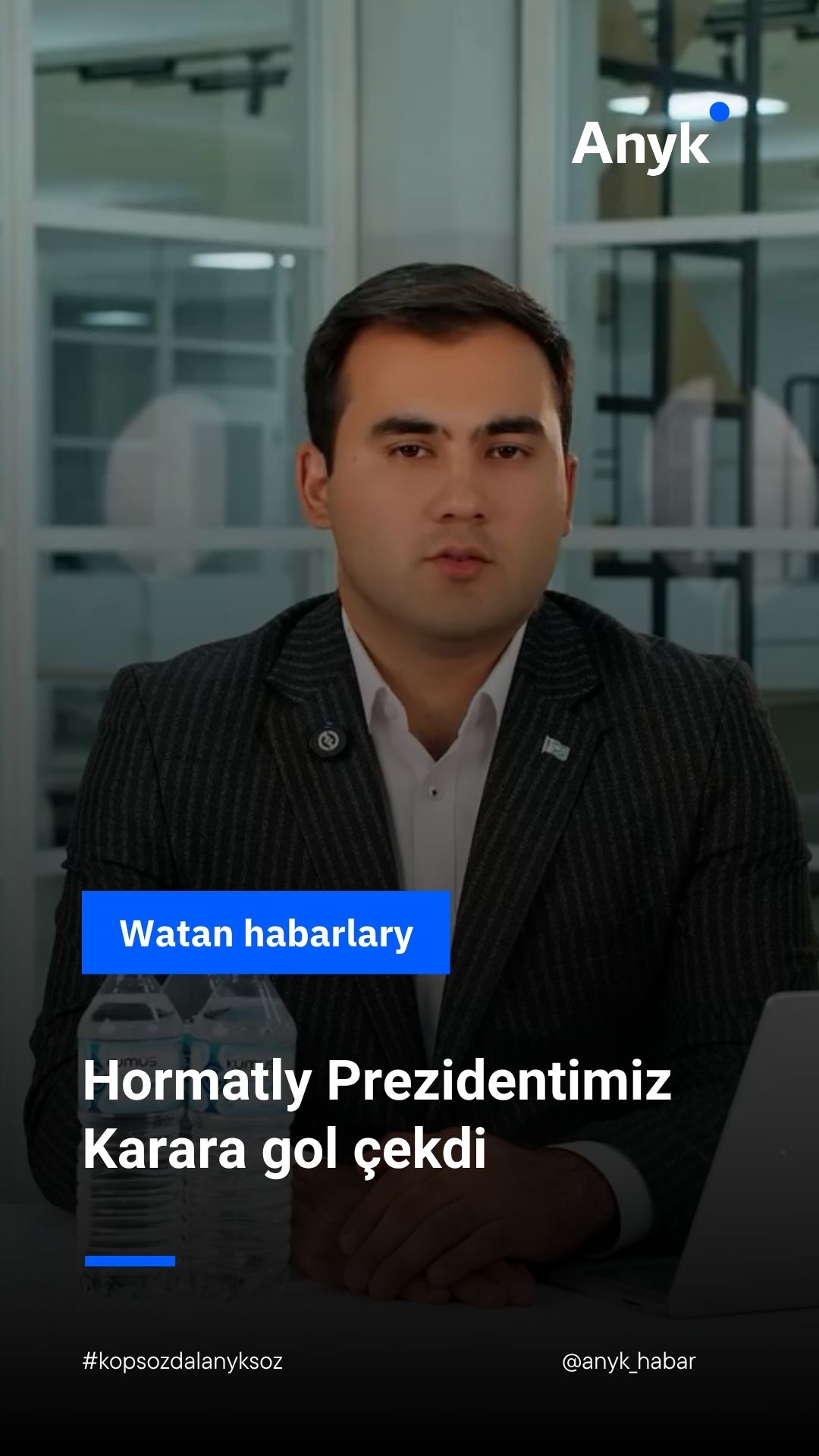 ...