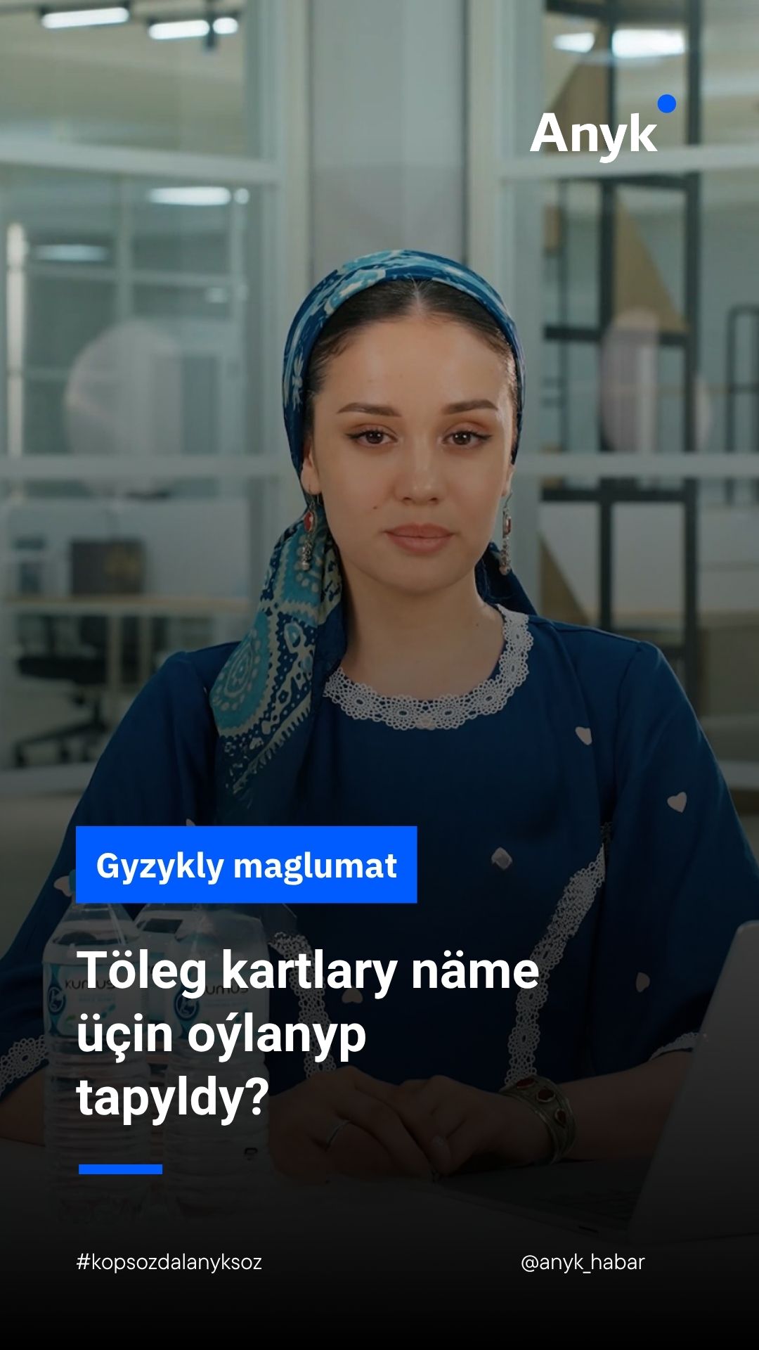 ...