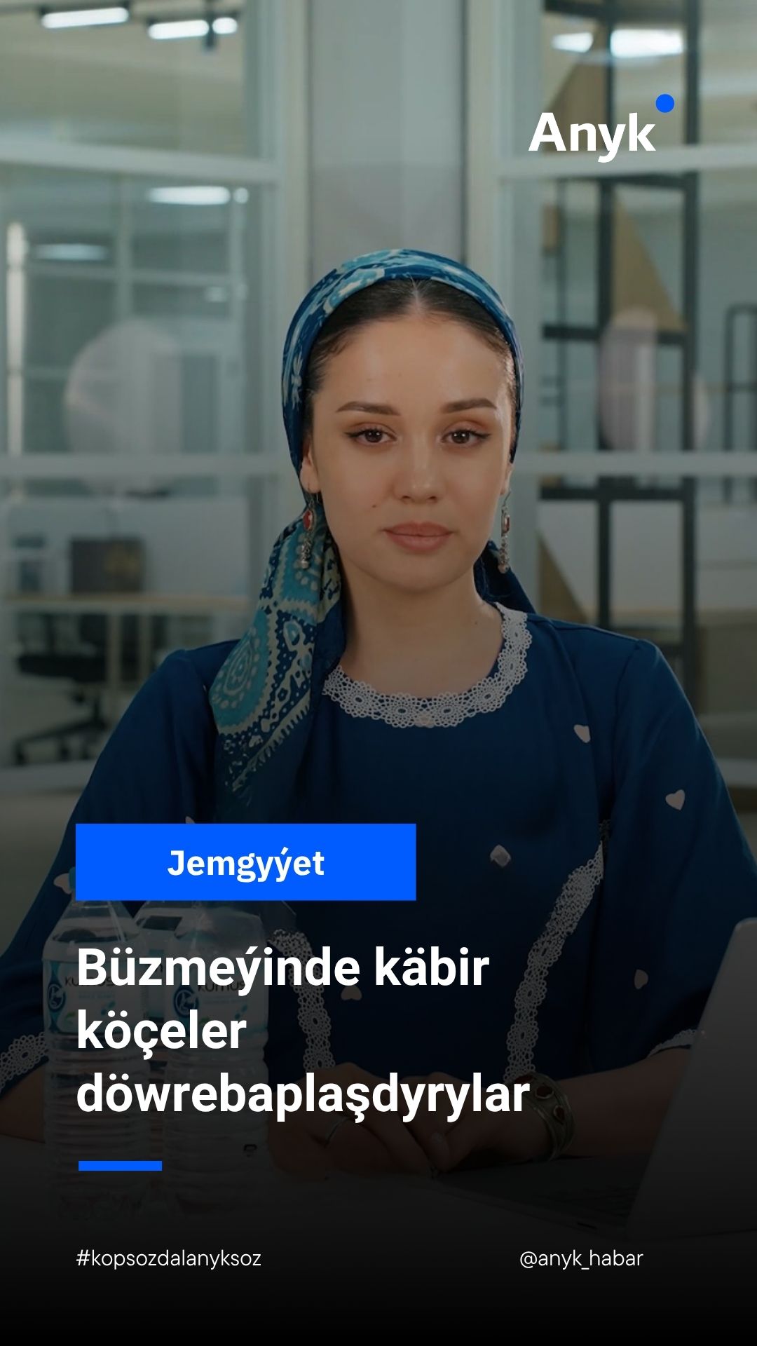 ...