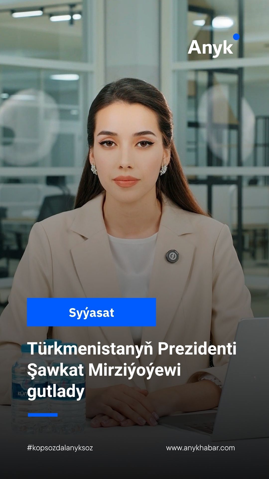 ...