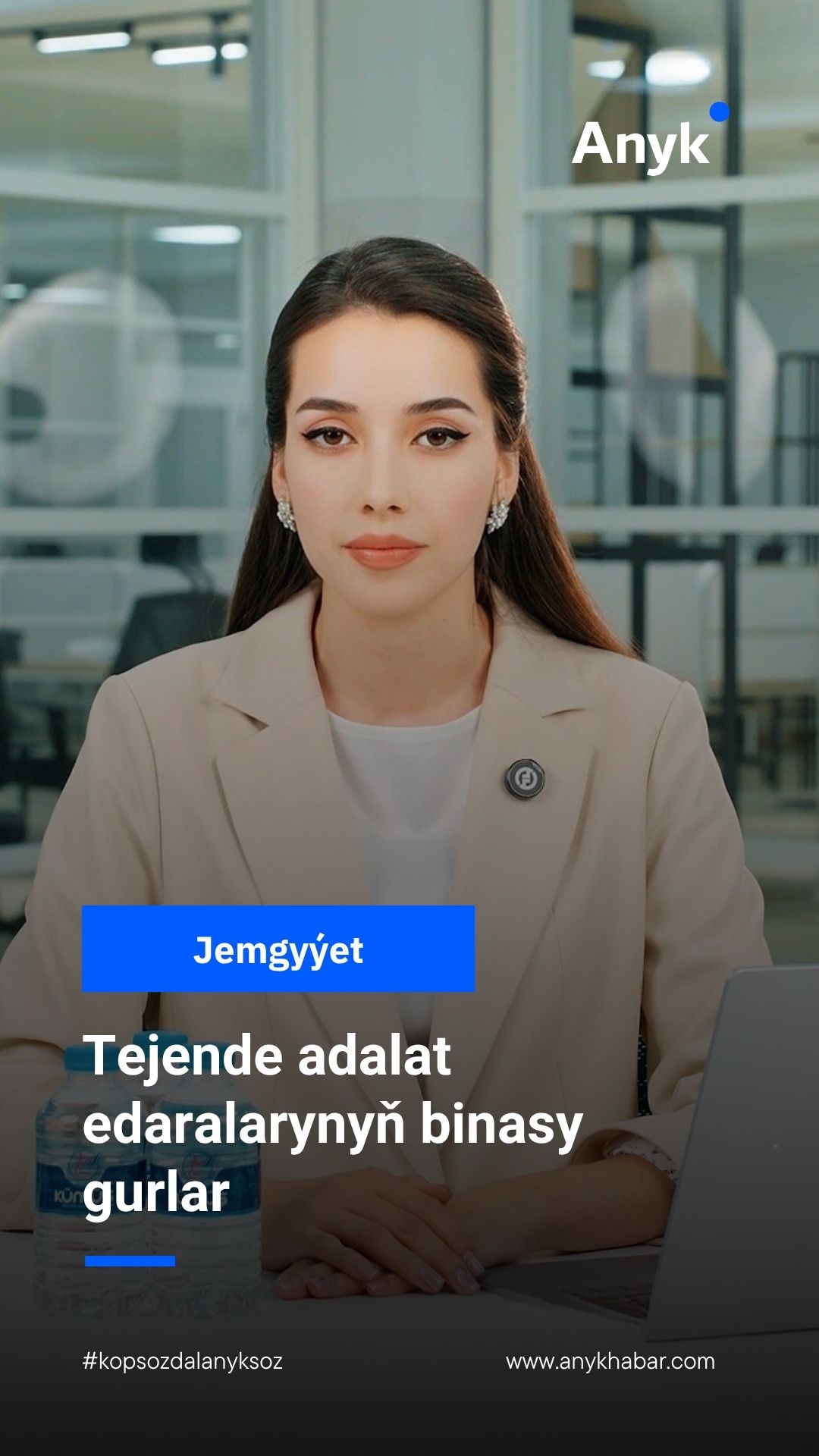 ...