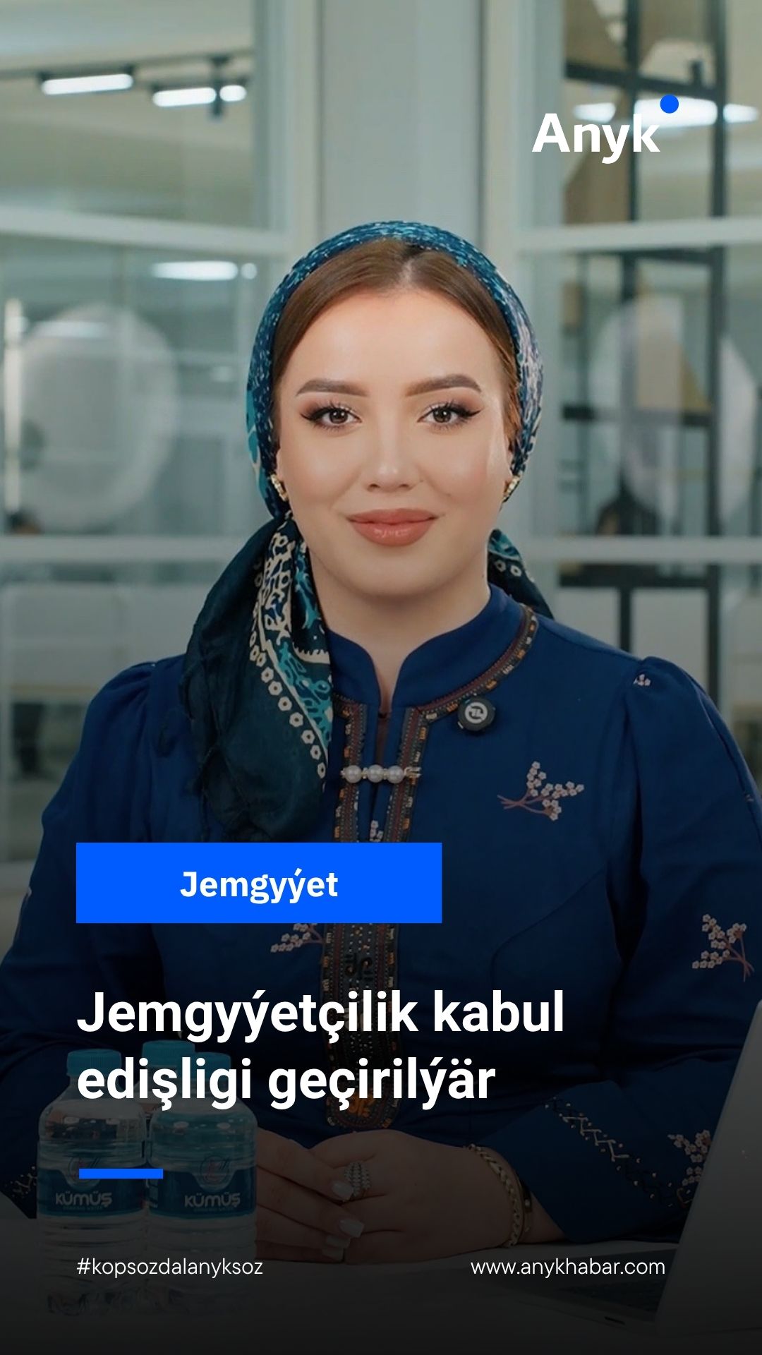 ...