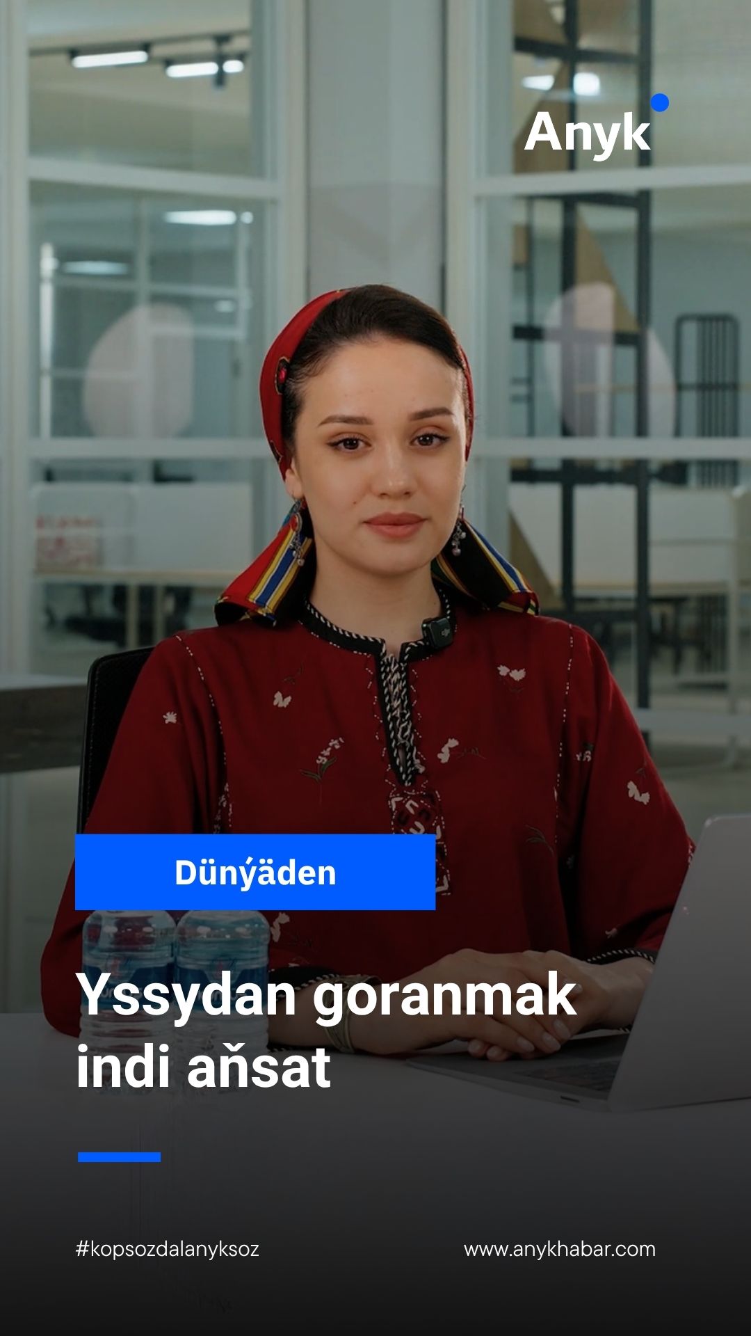 ...