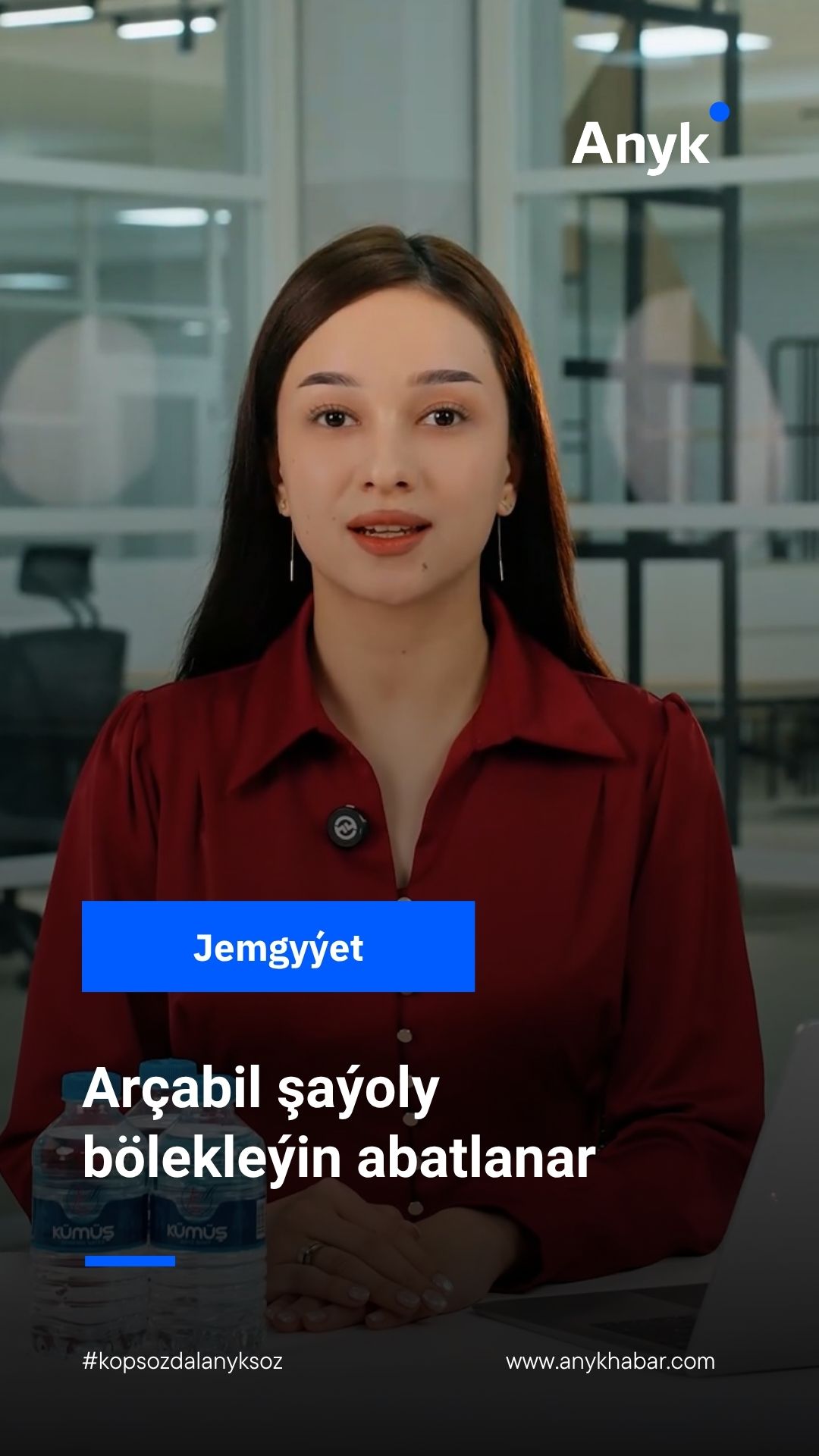 ...