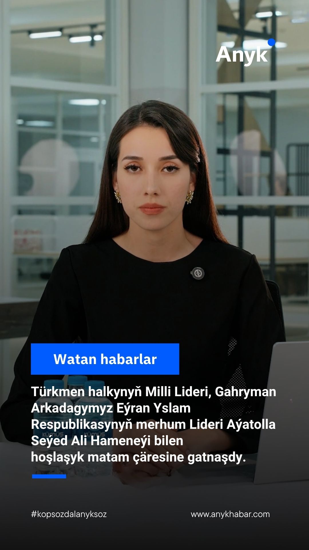 ...