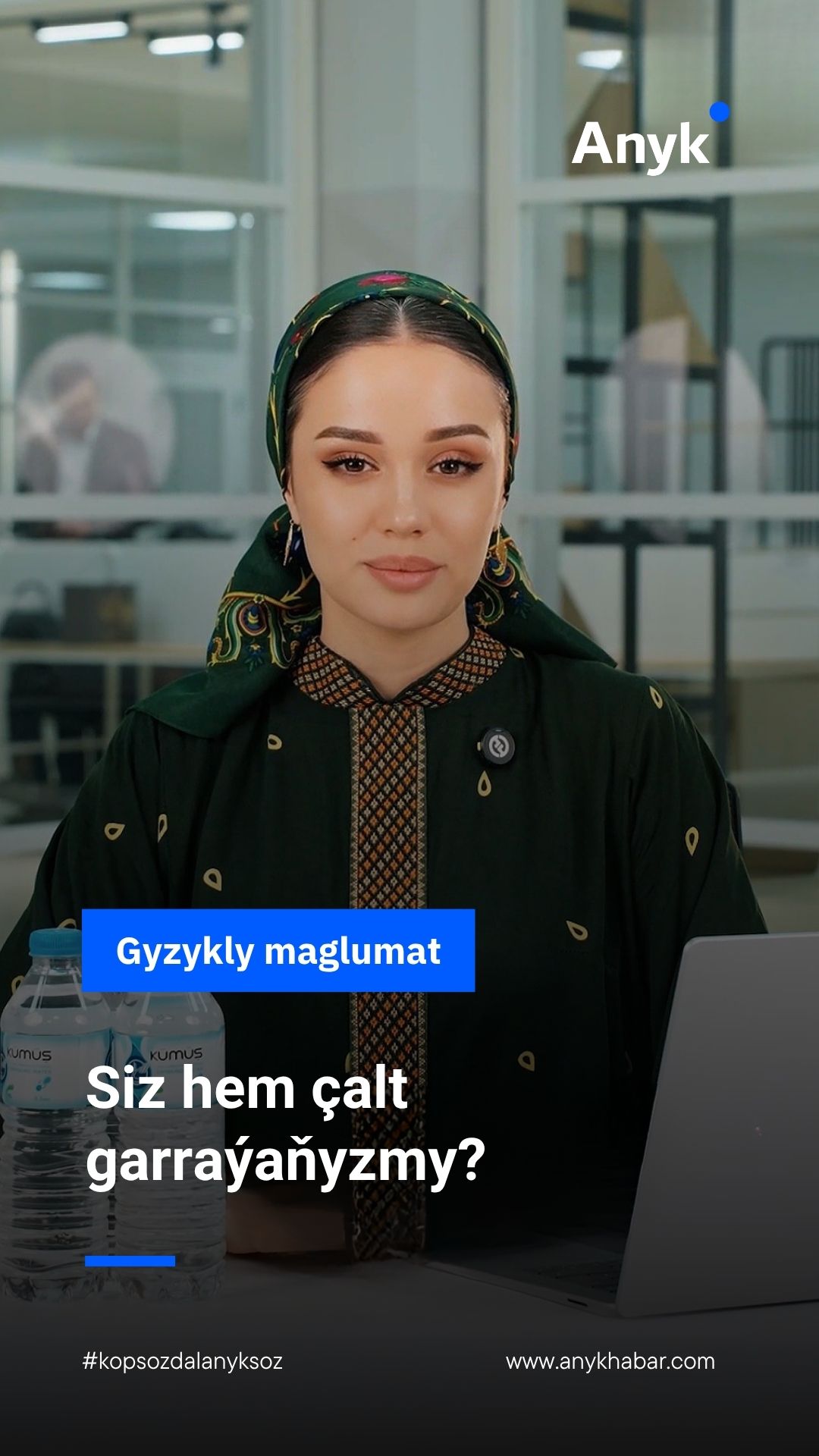 ...