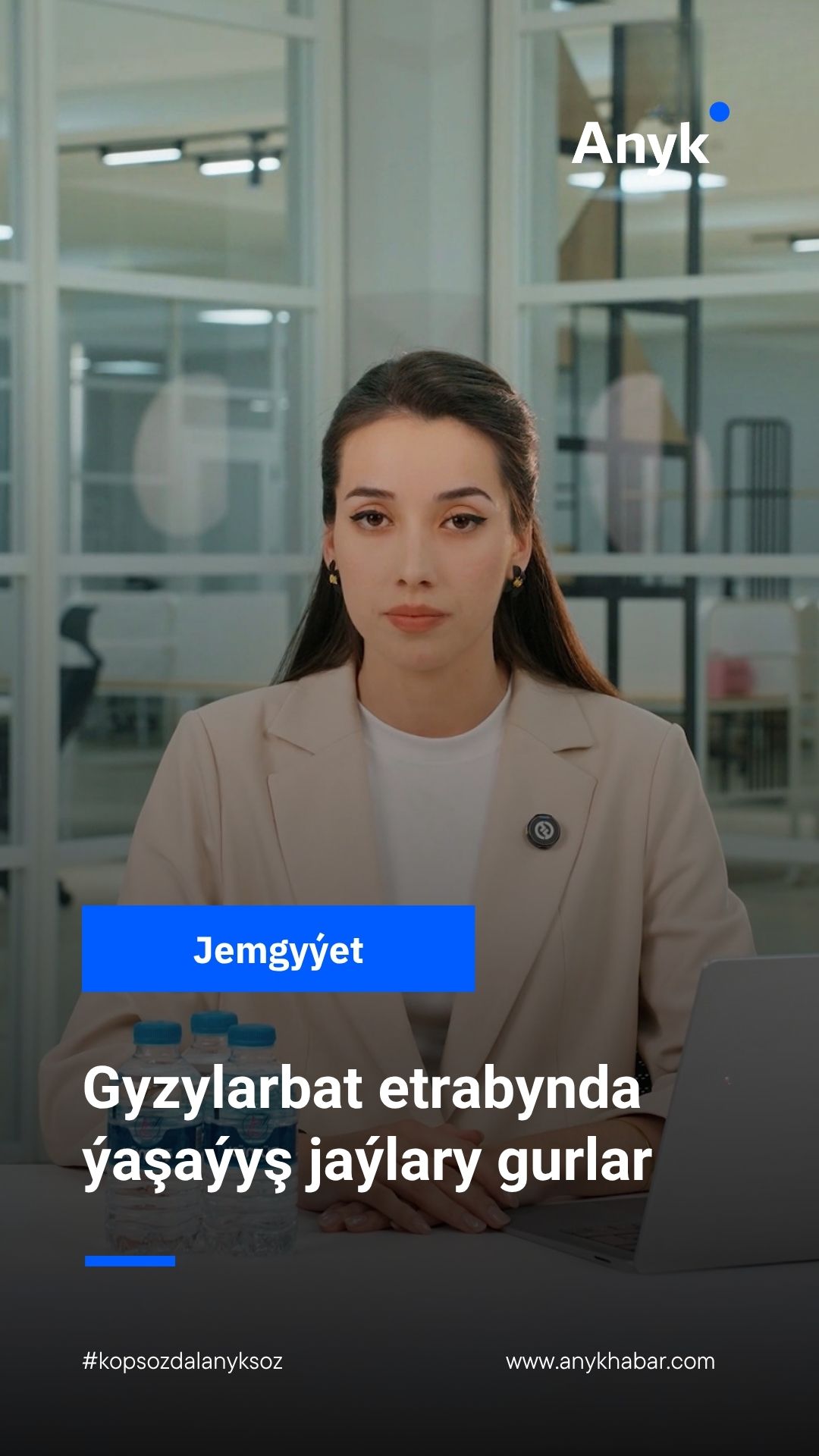 ...