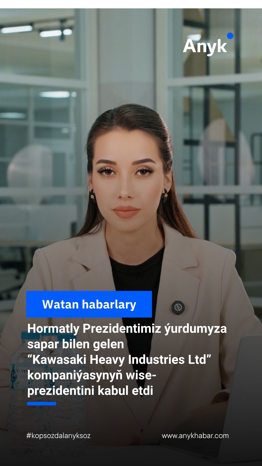 ...