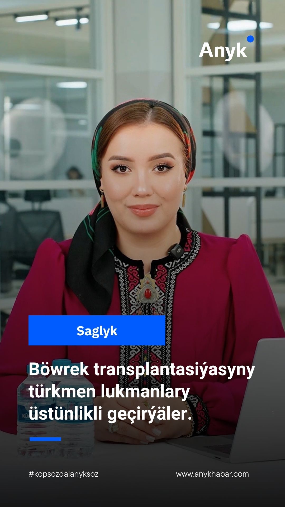 ...