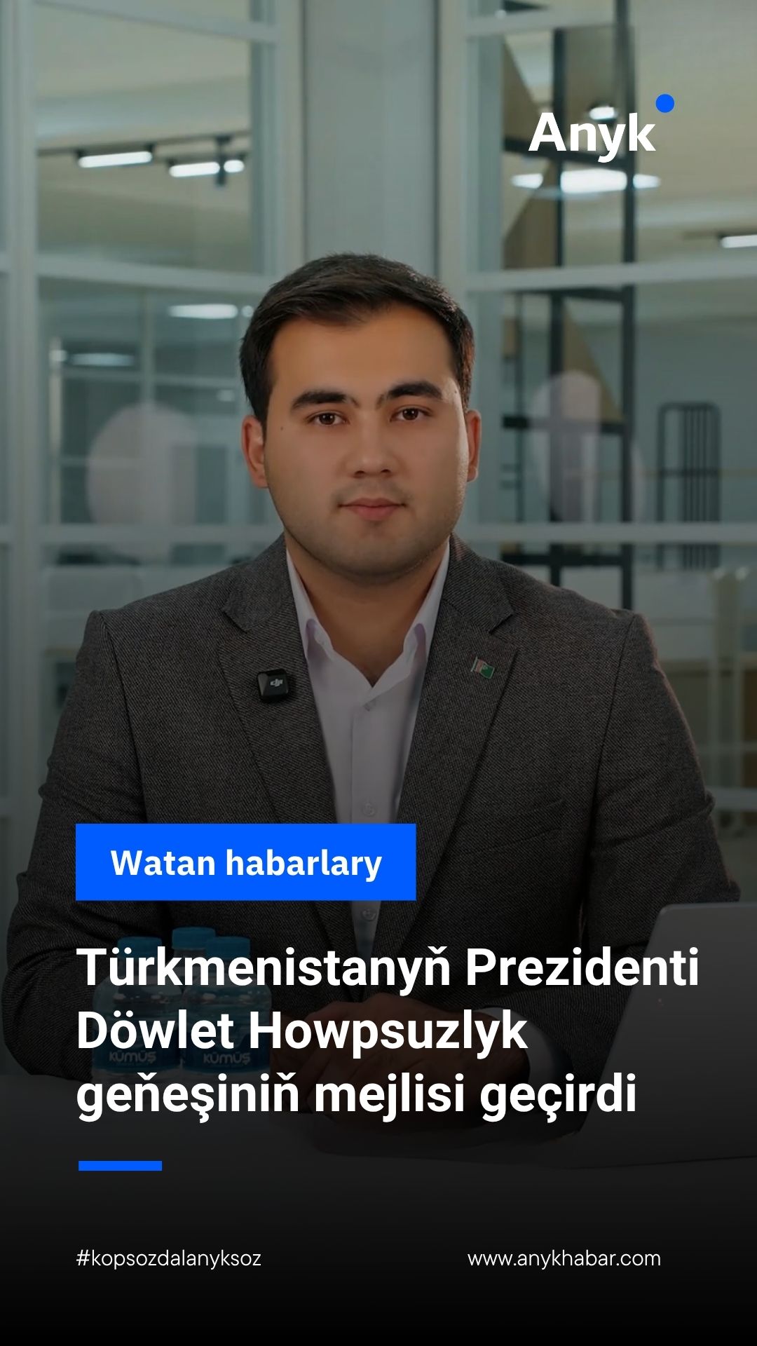 ...