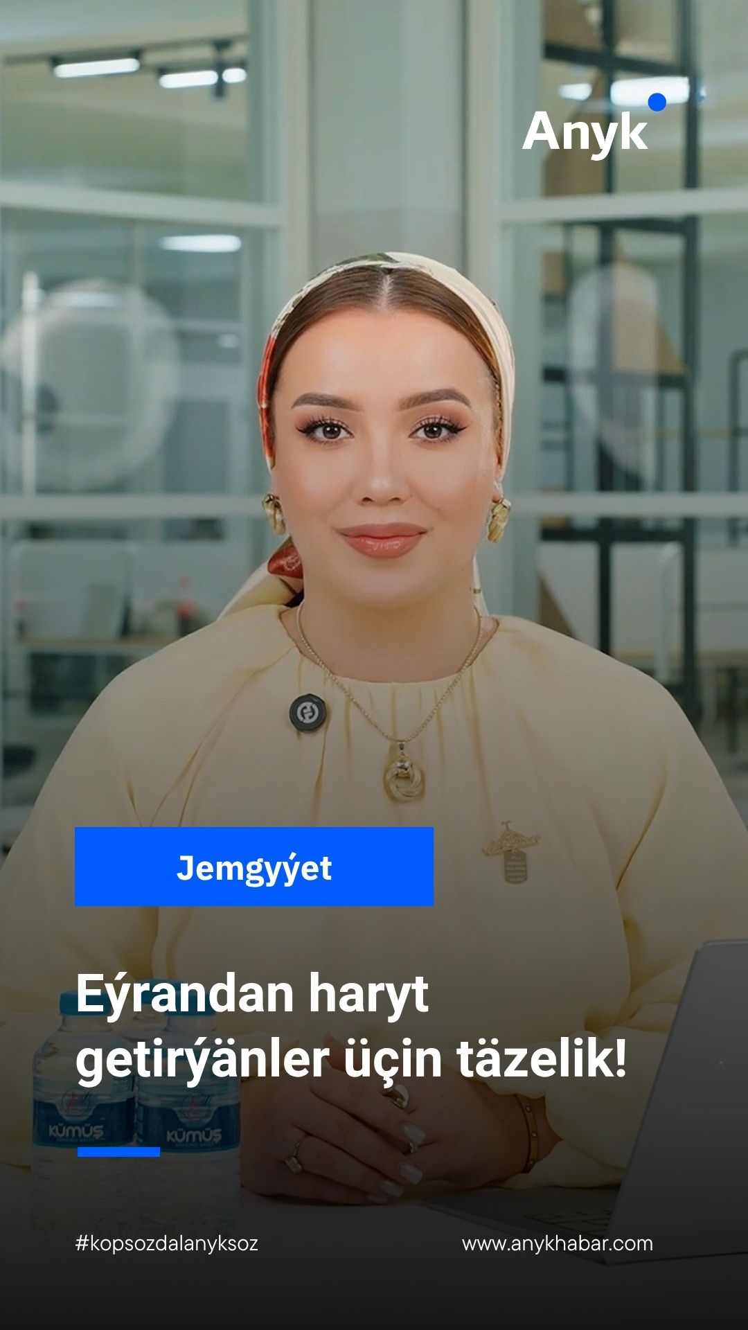 ...