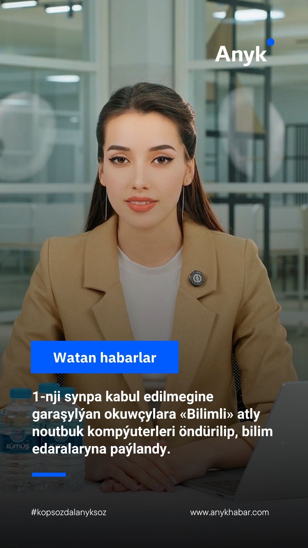...