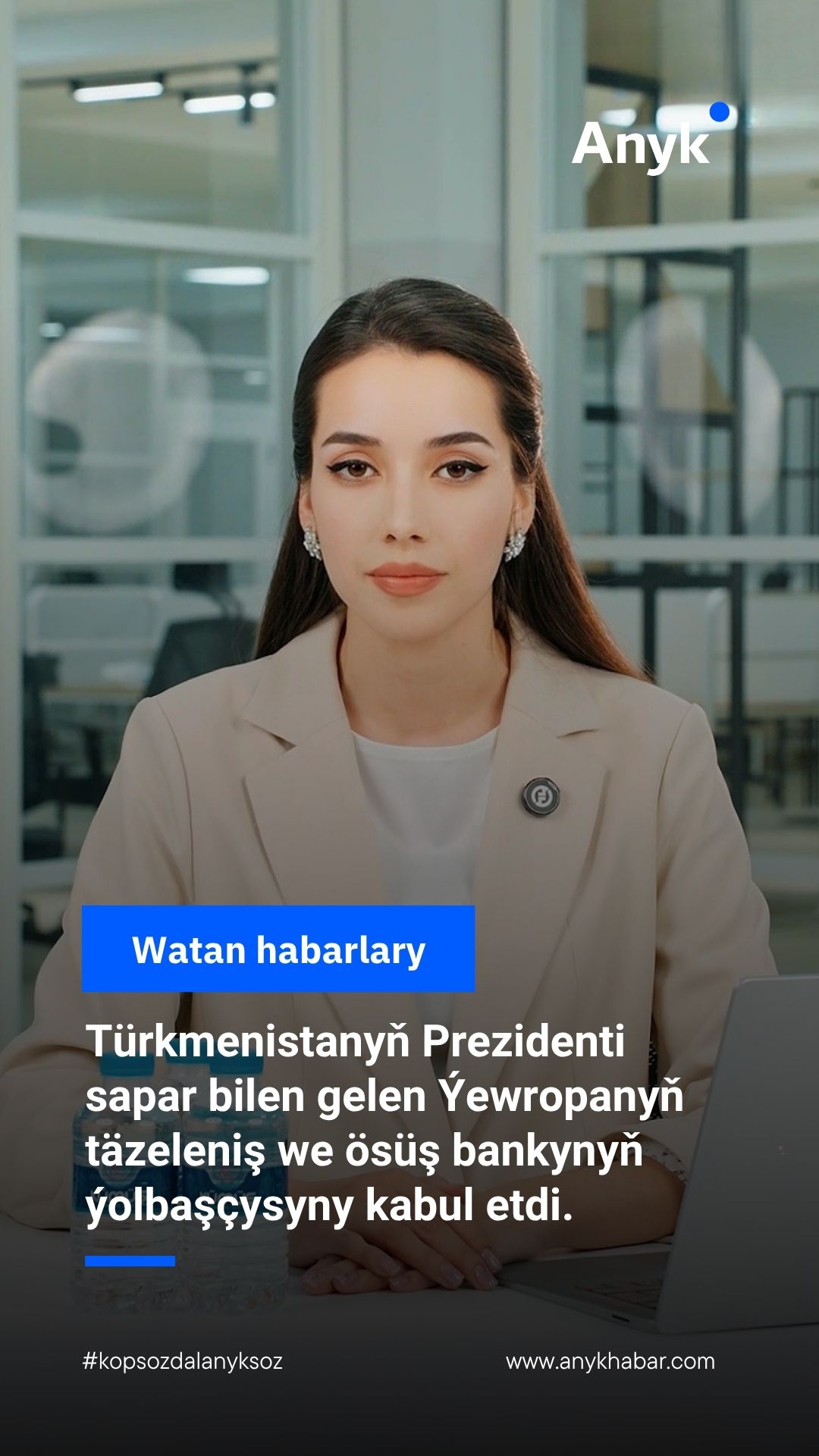 ...