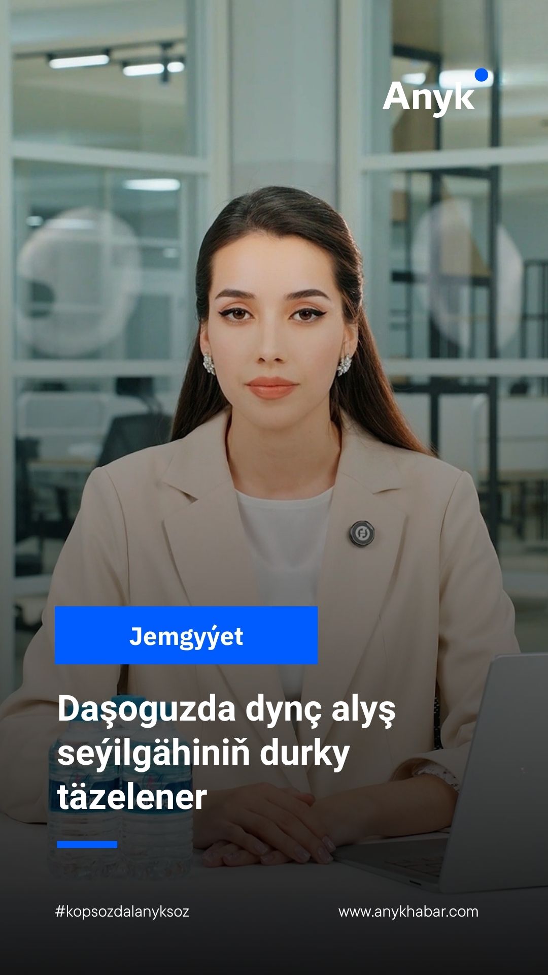 ...