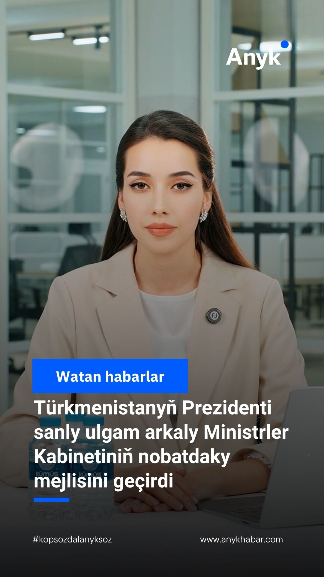 ...