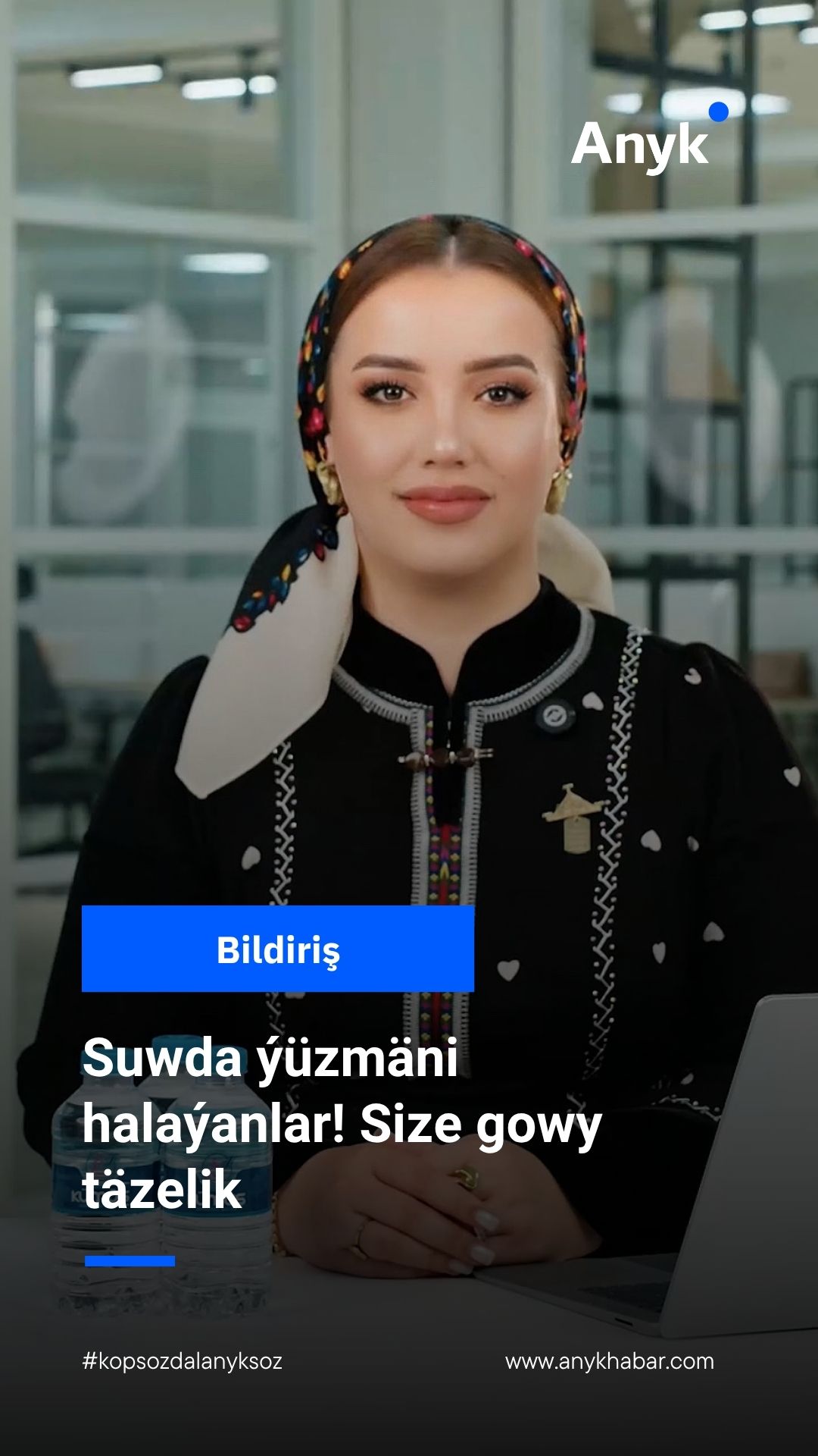 ...