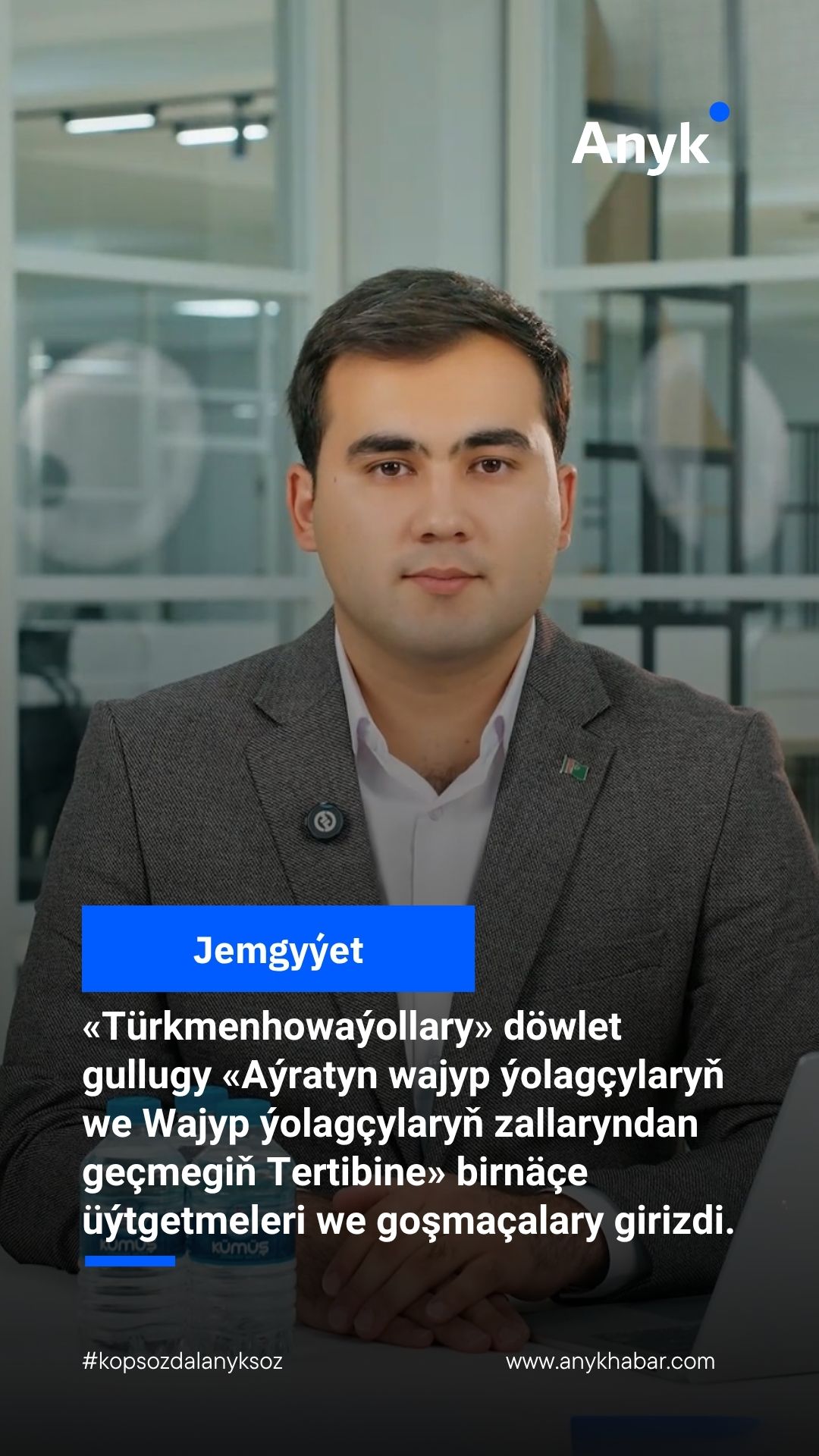 ...