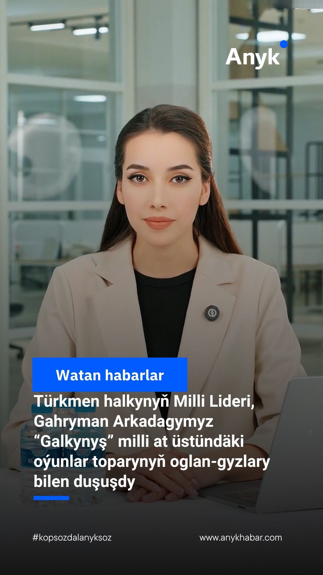 ...